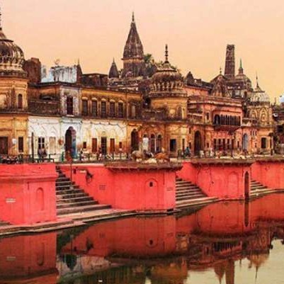 ayodhya ram mandir